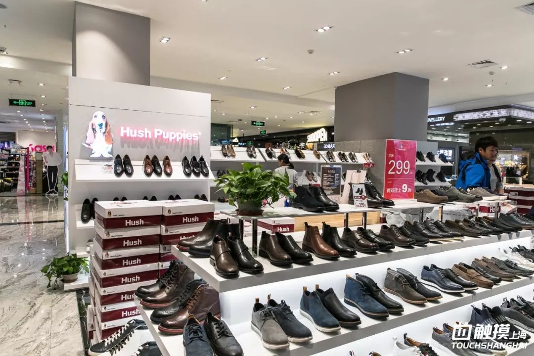 这个双11准备开始剁手了吗,魔都天山路双11