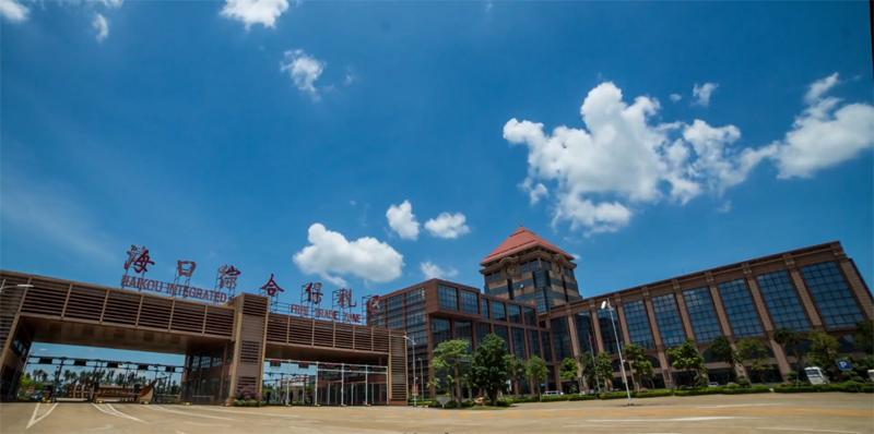 海口综合保税区招商电话,海口综合保税区招聘