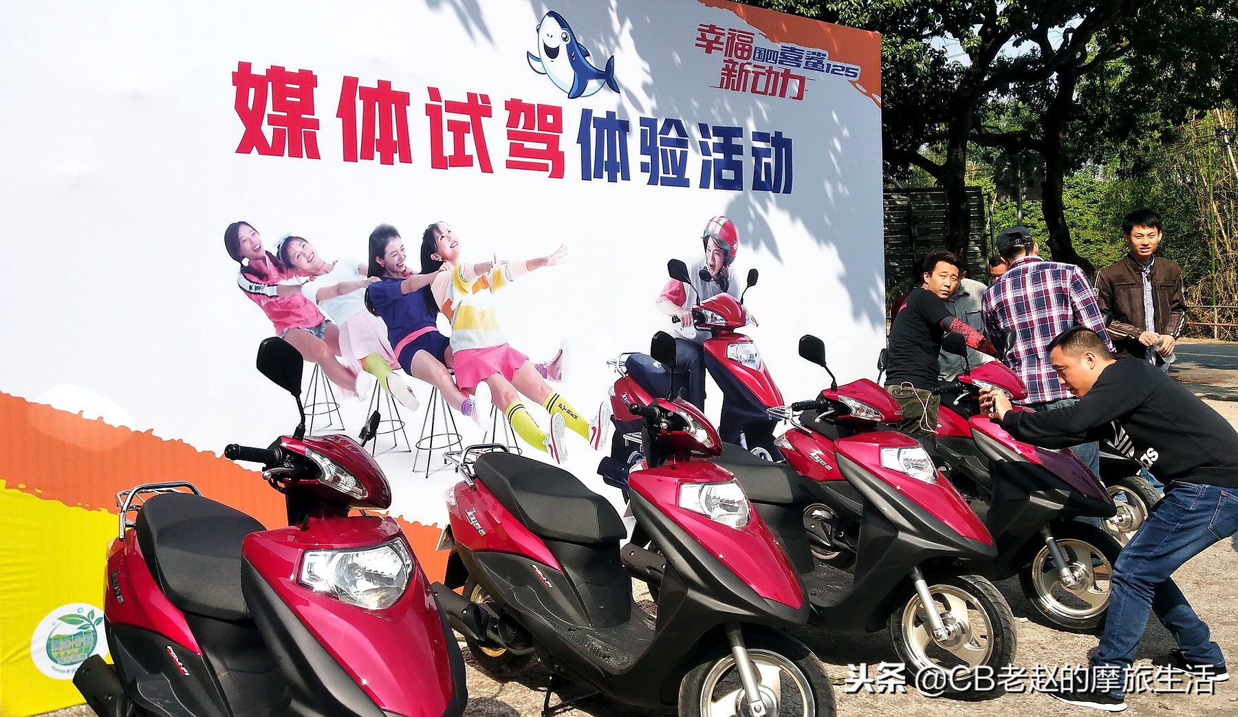 五羊本田复古新款车型即将上市,五羊本田新款什么时候发布