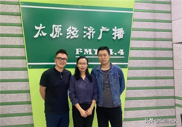 fm1044直播博文,fm1044直播泰安