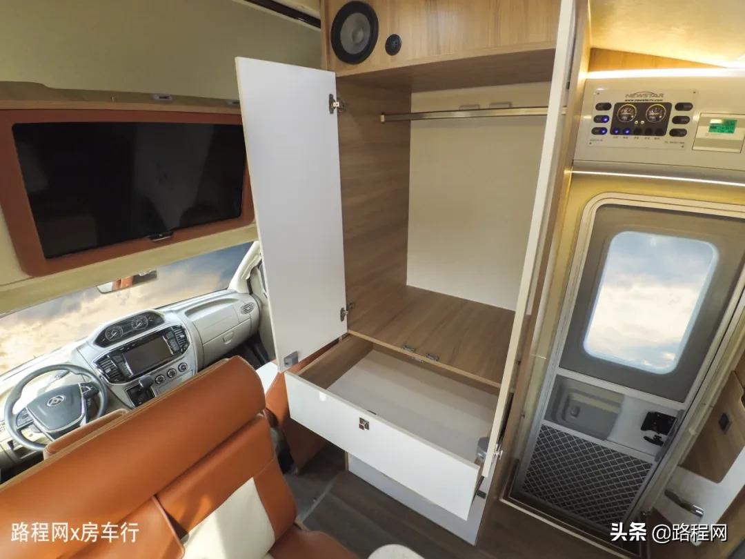 新星依途c600双拓展房车,新星通途c600