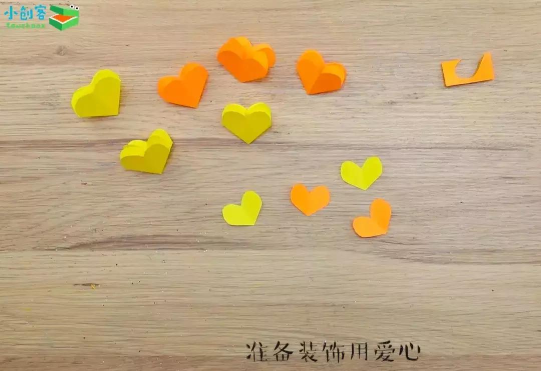 a4卡纸中秋教师节贺卡制作教程,中秋节教师节双节的卡片怎么做