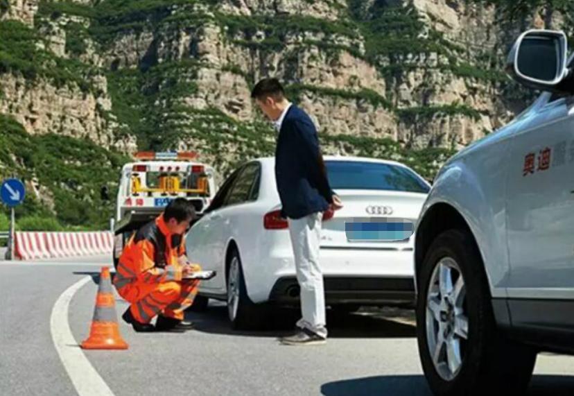 保险六大免费服务,保险隐藏服务