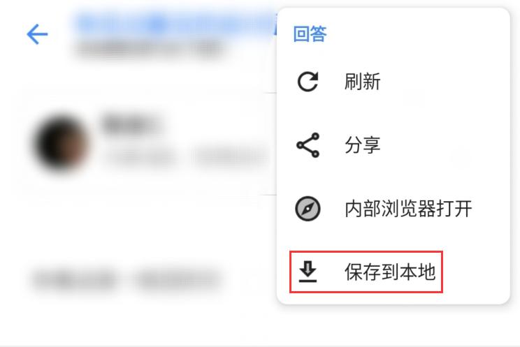 这几款app让你黑科技满满,iosapp神器