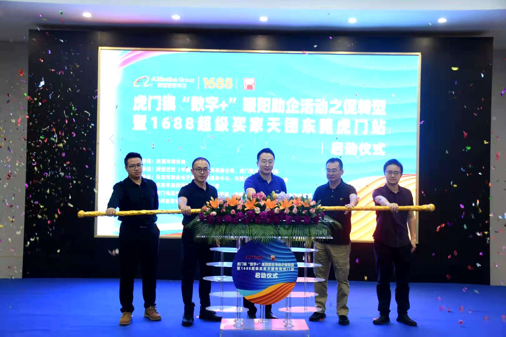 500名超级买家天团将空降东莞，对接虎门服装一手优质货源