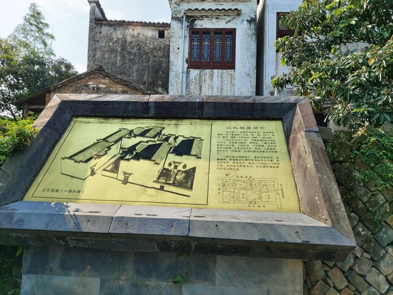 走进婺源,走进婺源江湾