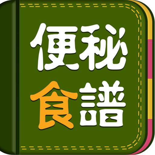 孕妈妈便秘了怎么办,孕妈便秘了怎么办
