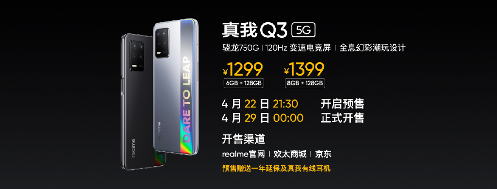 王者内存不够会卡顿吗,王者荣耀12g手机运行内存够用吗