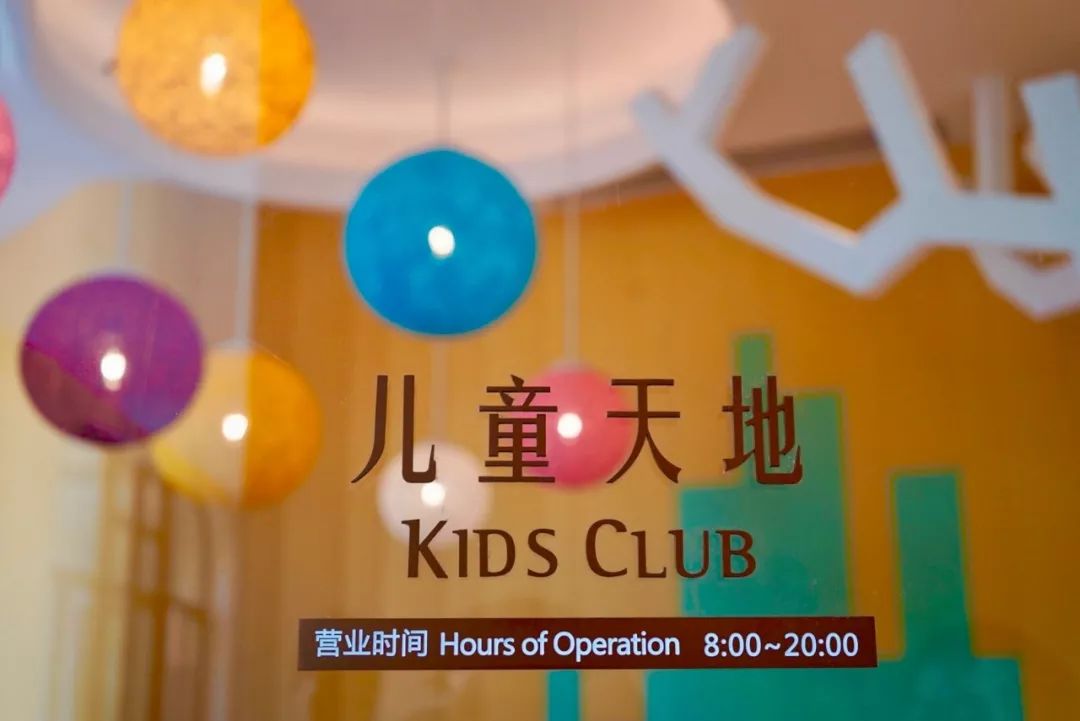 广东十大亲子度假酒店推荐,广东水上乐园亲子酒店推荐