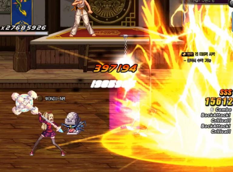 dnf黄脸婆技能,dnf韩服调整固定史诗奶量