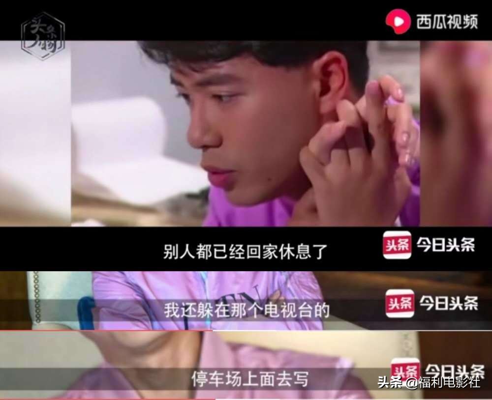 李克勤：试过跌倒也试过巅峰，但无论何时都不会放弃努力！