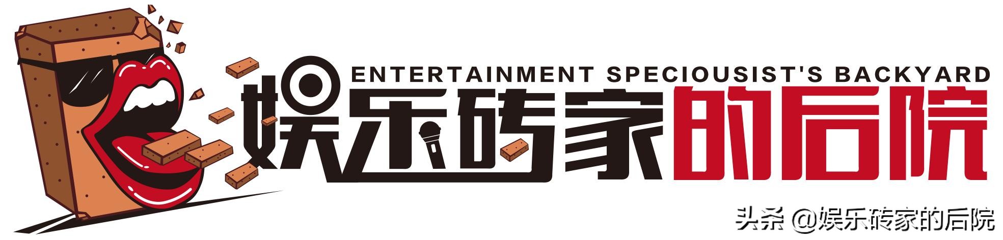 张雨绮和袁巴元,张雨绮感谢星爷