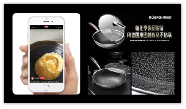 记豪：赢得视觉竞争，助力提升10倍销量