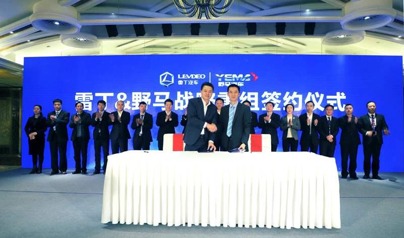 老年四轮电动代步车最新政策,老年代步四轮电动车最新政策