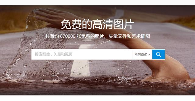 怎么利用已有模板制作ppt,仓库个人优秀员工ppt模板