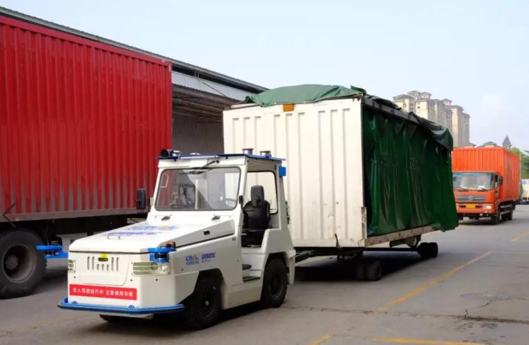 货运新玩法,汽车新玩法