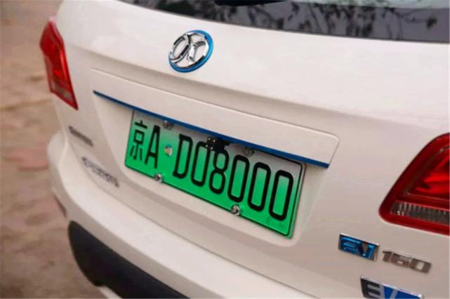 电动车后座不给载人怎么处理,电动车后面有座位为什么不能载人