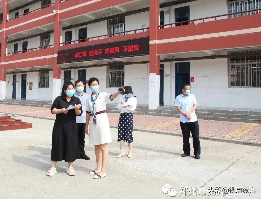 郑州市文明校园建设标准,郑州市第九十三中学校园