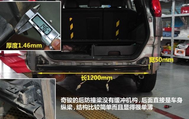 科帕奇和老奇骏比哪个好,雪佛兰科帕奇和欧宝