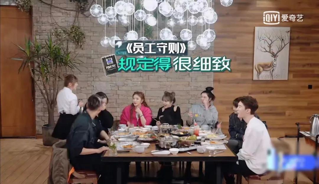 青你2thenine成团前的首秀,青你2团名thenine出道具体时间