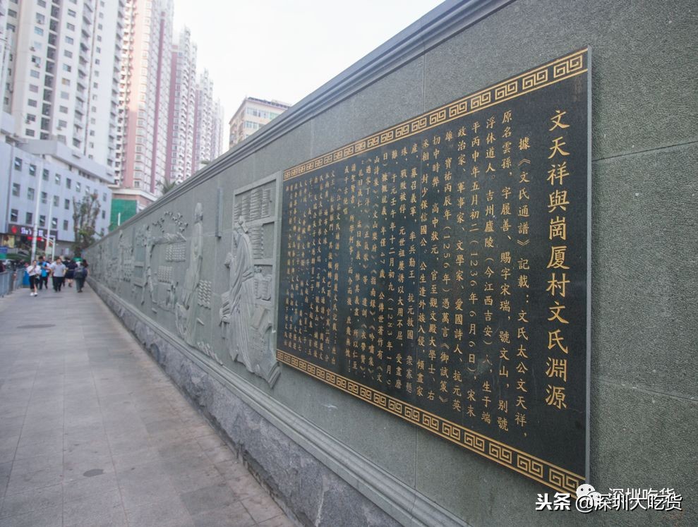 再见我们的摇滚时代完整版,再见了深圳岗厦