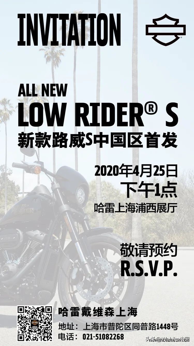 哈雷最近新款,哈雷新款sportsters