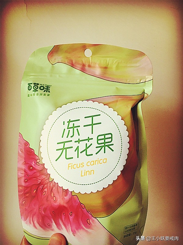 春节期间怎么缓解焦虑,过年期间怎么缓解焦虑