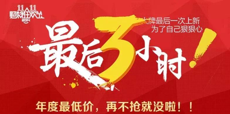 阿里巴巴为什么没有打败亚马逊,阿里巴巴会打败亚马逊吗