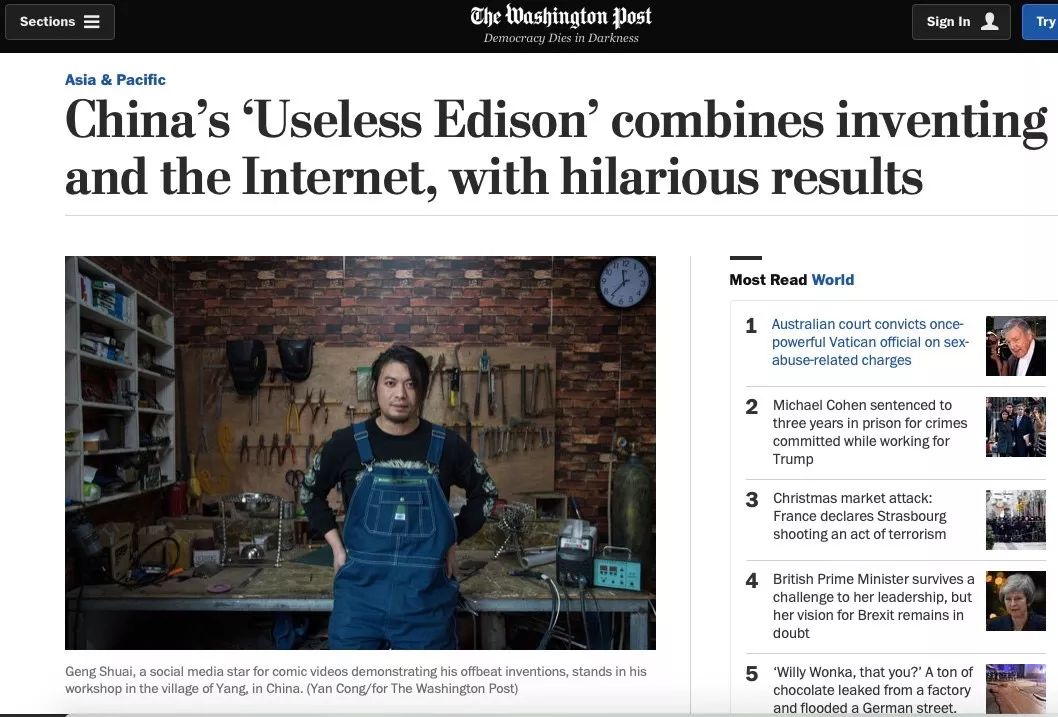 天下英雄出我辈小说,天下英雄出我辈视频