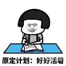 新手淘宝店怎么提高大量访客,淘宝店新手入门零基础教程