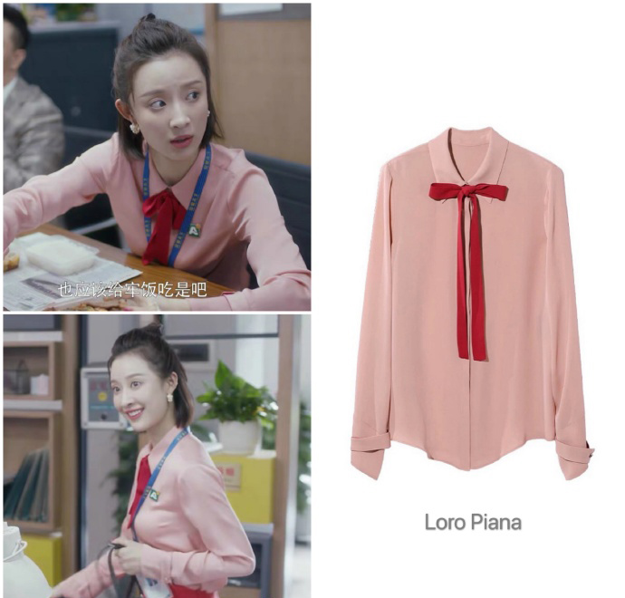 朱闪闪服装价位,朱闪闪裙子什么牌子