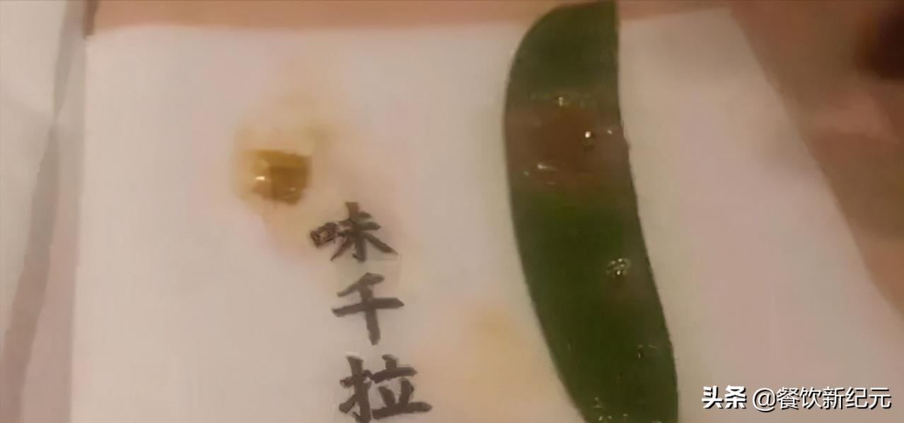 一碗拉面70块！假骨汤烂菜叶，曾经的网红拉面，市值蒸发80亿