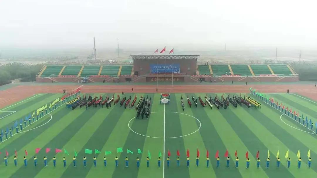 体教融合促进学校体育高质量发展,少年强则国强爱国教育