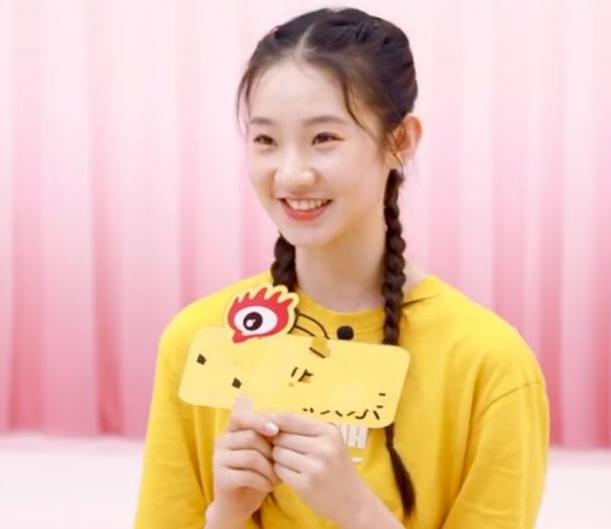 张艺凡的原名是什么,张艺凡这个名字有多少重名