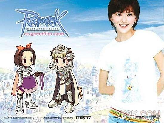 一款请16年前代言人再次合作的游戏，听到消息，老玩家纷纷炸锅了