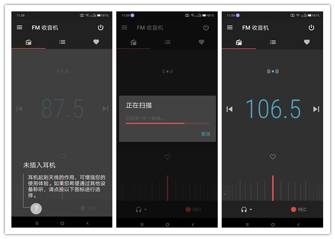 24小时深入体验联想Z6Pro评测，给小米9和iQOO下战书！