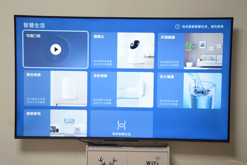 鸿鹄818芯片的智慧屏,鸿鹄818最强电视处理器