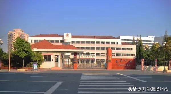 扬州振兴花园初中怎么样,扬州振兴花园学校怎么样