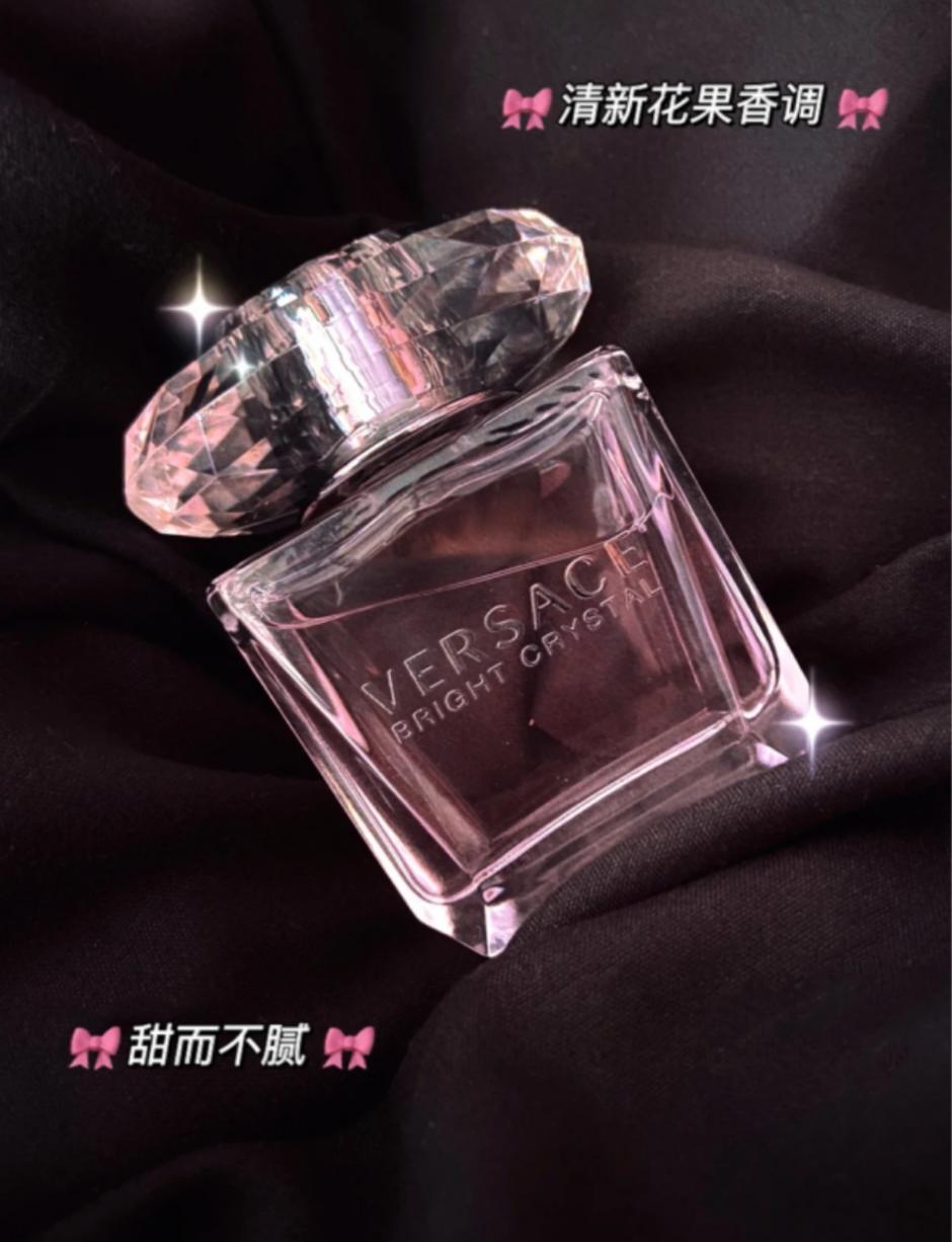 七夕礼物香水推荐,礼物香水推荐