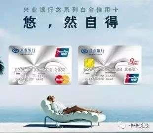 什么信用卡可以免费体检,中信信用卡的体检服务