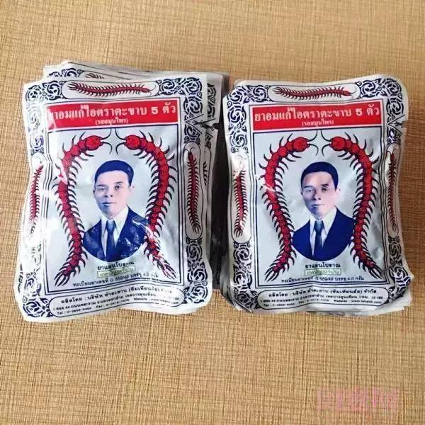 去泰国带回的神药,泰国旅游必买的几种药
