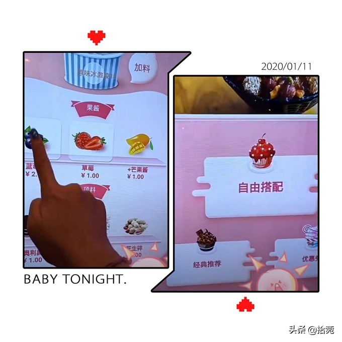 最适合遛娃的温泉,大连周末遛娃胜地推荐