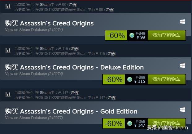 steam促销必买3a,steam剁手