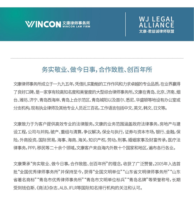 债务人恶意逃债怎么解决,债务人逃废债务如何处理