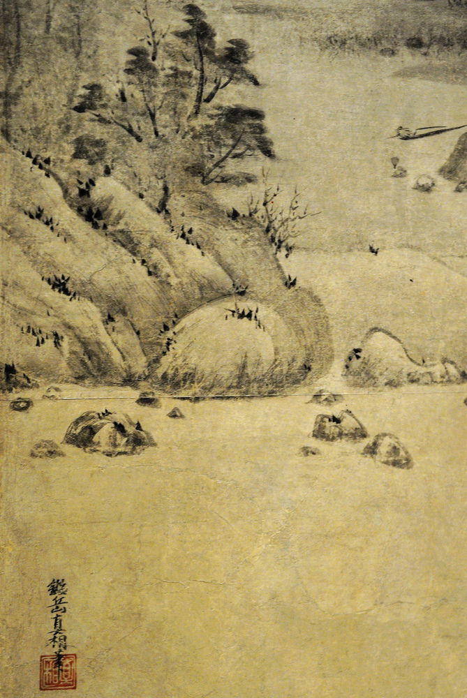 日本画家浮世绘一帆风顺风景画,日本画家张大千