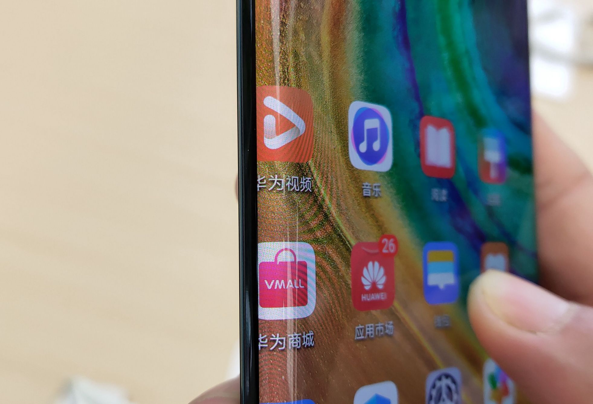 为什么那么多人看oled屏说难受,为什么有的人对oled屏幕很敏感