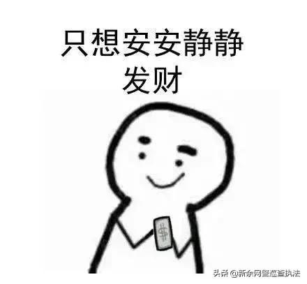 只赚不赔的投资机会,赚钱赚成大富翁