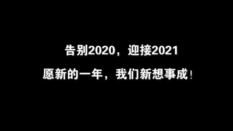 韵美大结局,韵美电视剧大结局