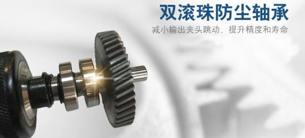 博世电锤修理方法,博世轻型电锤不锤原因及解决方法