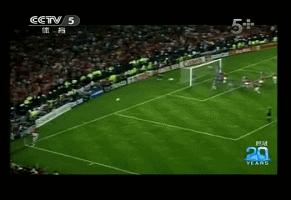 欧冠集锦2023至2024曼联vs拜仁,2023欧冠拜仁慕尼黑vs曼联回看